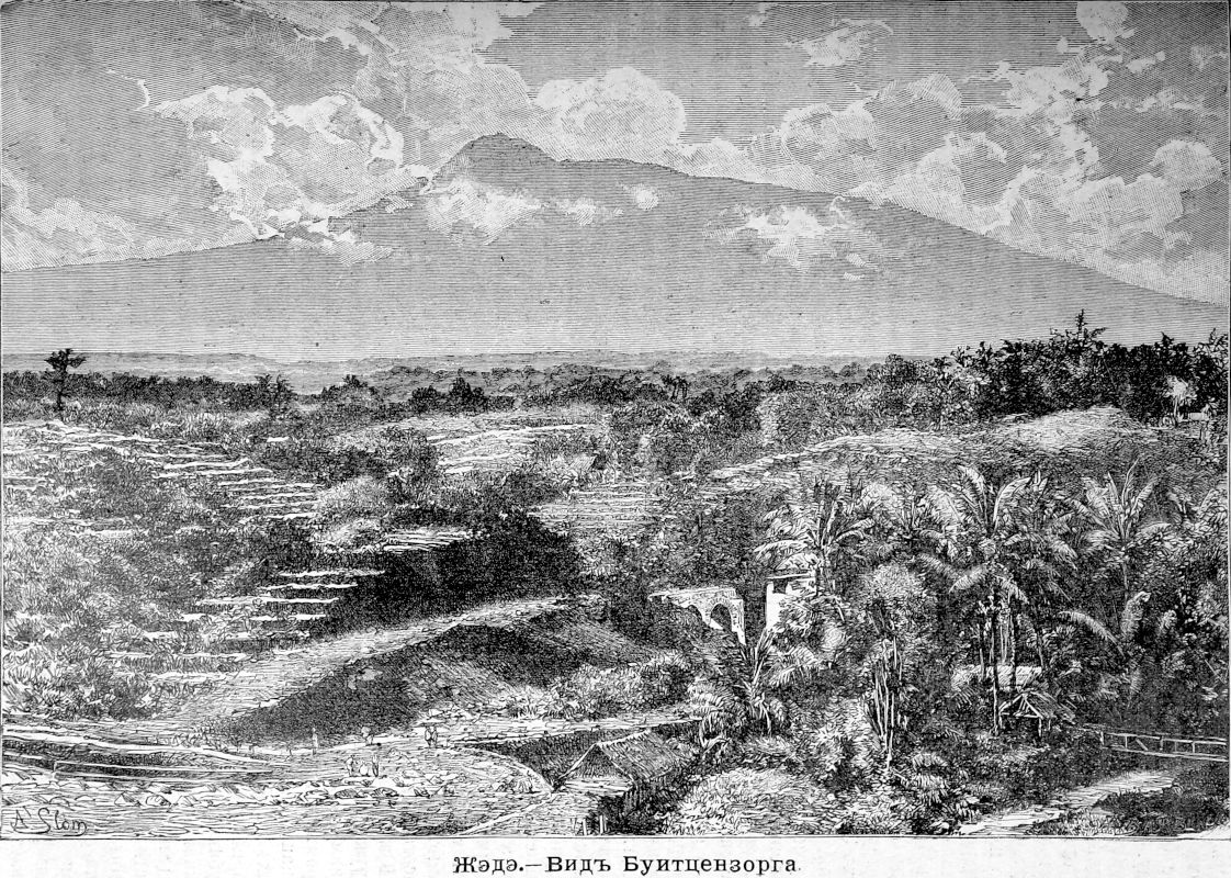 217 Жэдэ - Вид Буитцензорга